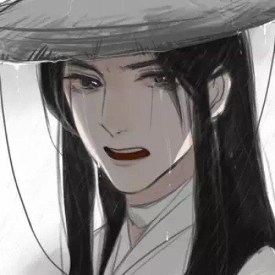 白露